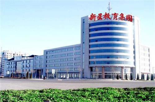 德州新星職業(yè)學(xué)校辦學(xué)管理有哪些特色？
