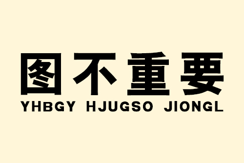 指壓按摩有哪些技巧？