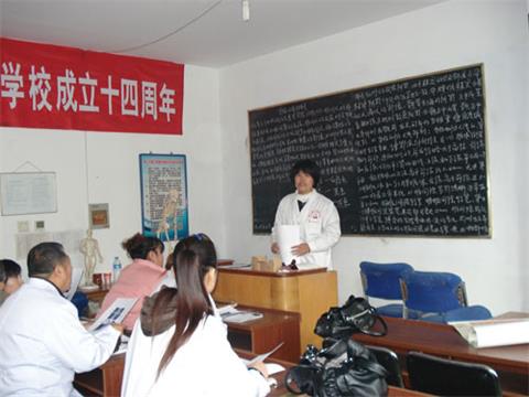 唐山有沒有學(xué)按摩的地方？