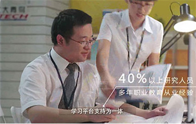 唐山北大青鳥合作了哪些企業(yè)？