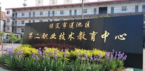 學(xué)電子商務(wù)專業(yè)去哪個(gè)學(xué)校學(xué)習(xí)？   