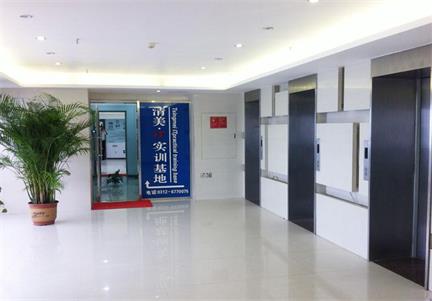 保定清美IT實訓基地主要是計算機技術培訓嗎？   