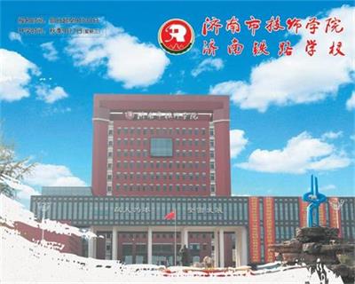 機(jī)電一體化專業(yè)好學(xué)嗎？   