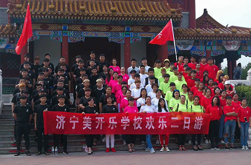 濟(jì)寧有靠譜的服裝設(shè)計(jì)專業(yè)學(xué)校嗎？