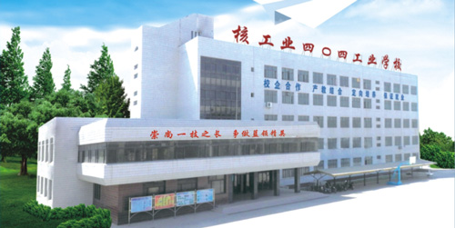 哪所學校開設了新能源汽車維修專業(yè)？