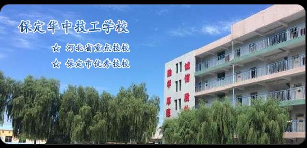 汽車服務(wù)有哪些專業(yè)方向？