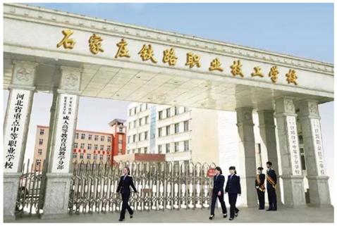 鐵道信號專業(yè)學(xué)生都做什么工作？   