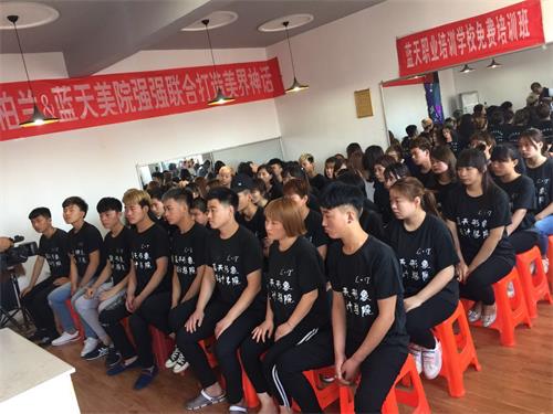 滄州美發(fā)學校哪家強？