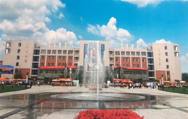 石家莊教聯(lián)中等專業(yè)學校怎么樣？