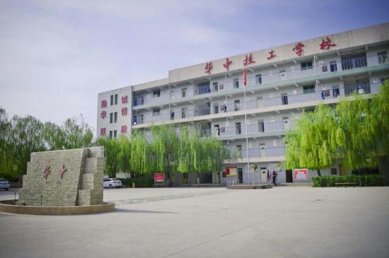 保定計算機學校都有哪些課程？