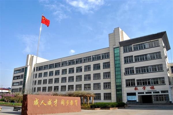 山東那個學(xué)校有電力工程方向的專業(yè)？