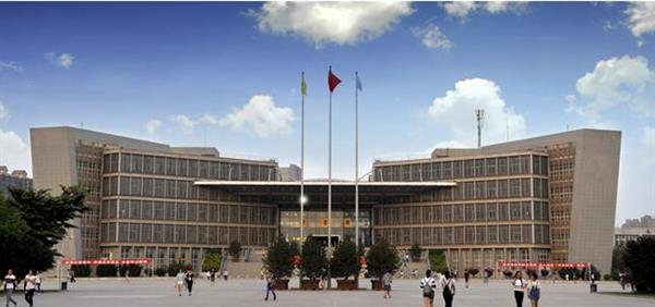 西安工業(yè)大學有繼續(xù)教育嗎？怎么樣？