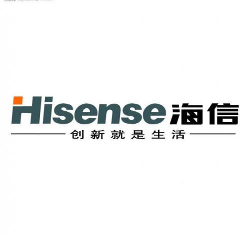 在海信工作福利待遇好嗎？