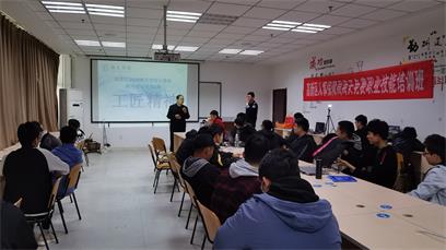 在濟寧哪所學(xué)校可以學(xué)習(xí)平面設(shè)計專業(yè)？   