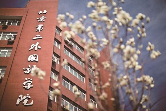 學(xué)習(xí)郵輪乘務(wù)管理專業(yè)怎么樣？