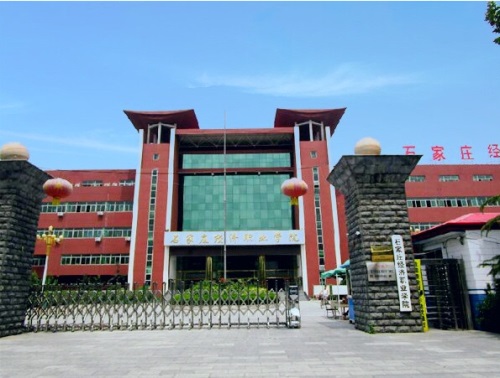 哪個學(xué)習(xí)大數(shù)據(jù)的學(xué)校好？   
