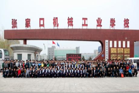 證書才是硬道理！張家口機械工業(yè)學校畢業(yè)后能獲得哪些證書？