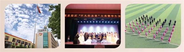 石家莊花都形象藝術(shù)學(xué)校是怎樣的培養(yǎng)模式？