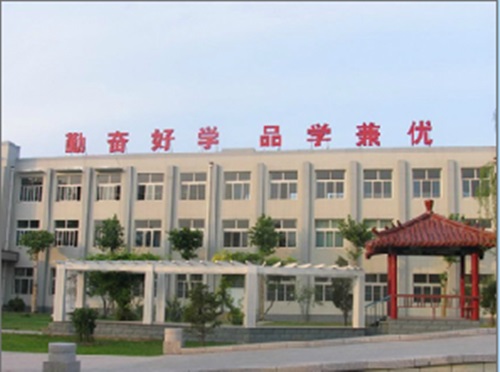 報名齊魯電力學校需要了解什么？