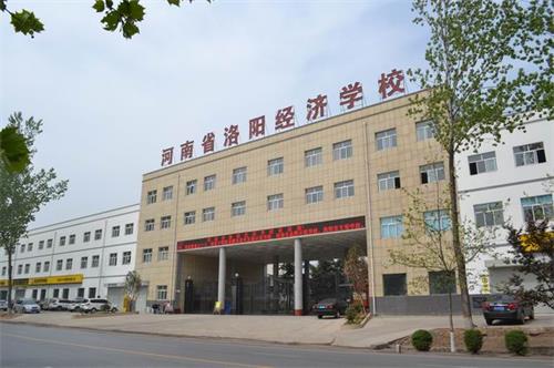 洛陽(yáng)動(dòng)漫設(shè)計(jì)學(xué)校正規(guī)嗎？辦學(xué)情況如何？
