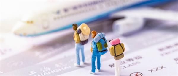 北京萬德教育航空票務培訓好報考嗎？