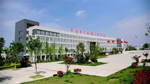 濟南電子機械工程學校辦學實力強嗎？