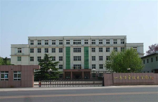 為什么大家都選擇山東冶金技師學(xué)院？