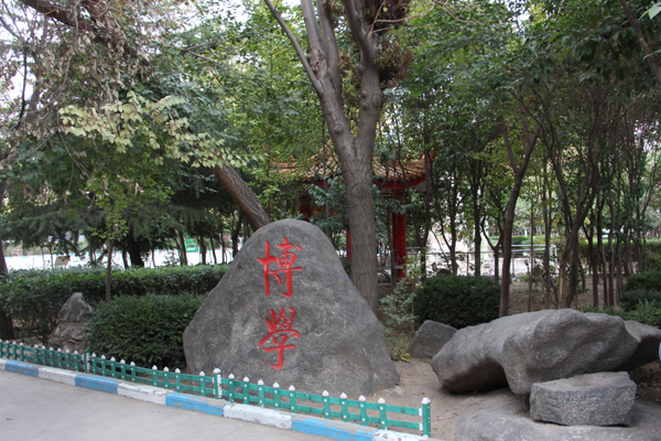 山東人民專(zhuān)修學(xué)院都有哪些就業(yè)保障？有哪些報(bào)名要求呢？