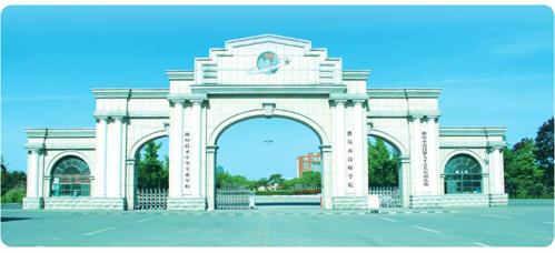 濰坊機(jī)電學(xué)校正規(guī)嗎？