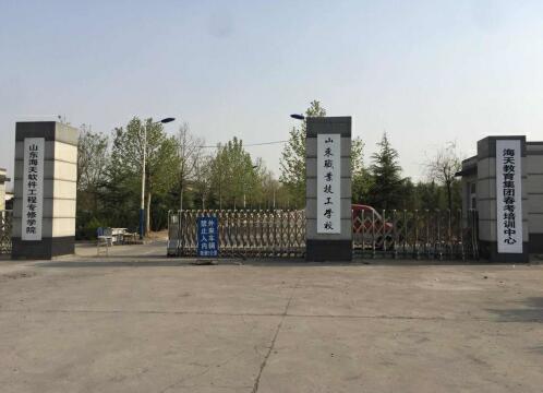 學(xué)習(xí)電子商務(wù)專業(yè)怎么樣？有發(fā)展前景嗎？