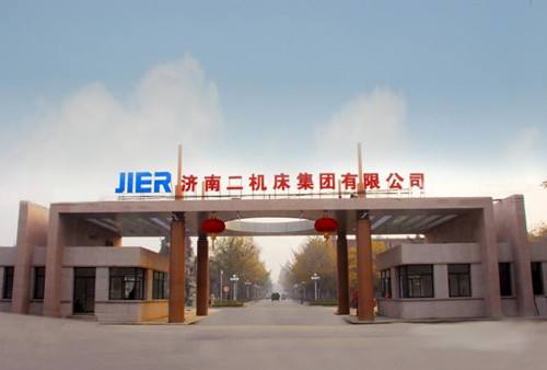 濟(jì)南二機(jī)床集團(tuán)有限公司技工學(xué)校怎么樣？