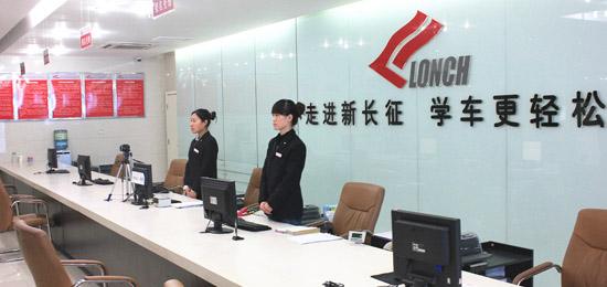 廊坊市宏大職業(yè)培訓學校美發(fā)師選修課程都有哪些？