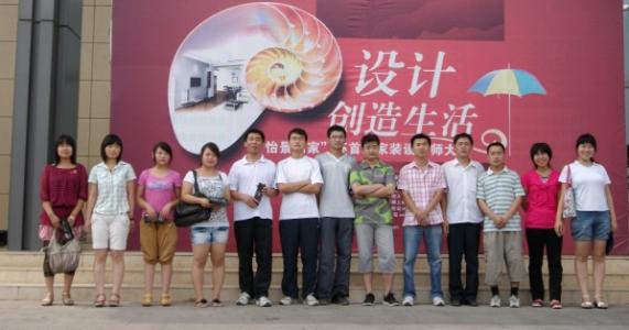 報(bào)名臨沂新華電腦學(xué)校有哪些必須要知道的事情？