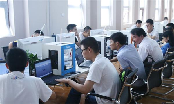 北京哪所學(xué)?？梢詫W(xué)3D打印專業(yè)？
