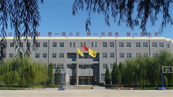 北京現(xiàn)代體育學(xué)院、航空乘務(wù)學(xué)院師資強嗎？