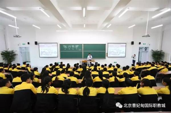 【聚焦職教大會】曹妃甸悄然崛起一座城，聯(lián)合國教科文組織一眼就相中了，為啥？