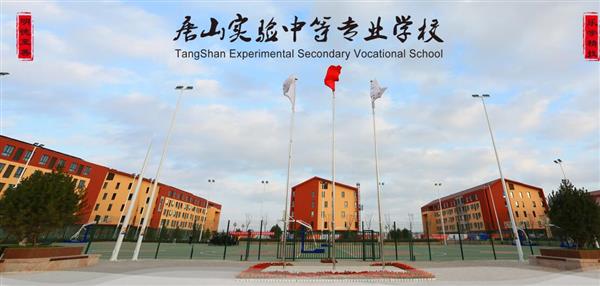 機電技術應用是學什么的？唐山哪家學?？梢詫W？