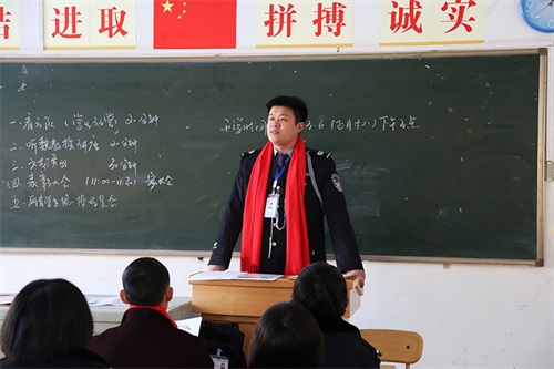 傳遞正能量！山東東營(yíng)金盾司法學(xué)校隆重舉行期末表彰大會(huì)暨家長(zhǎng)會(huì)