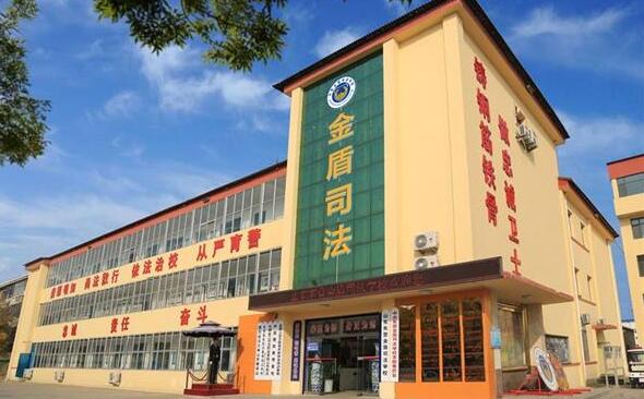 山東東營金盾司法學(xué)校特警專業(yè)好不好？