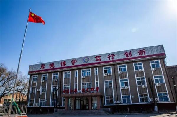 唐山森泰幼師學(xué)校是正規(guī)學(xué)校嗎？