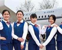 德州哪所學(xué)?？梢詫W(xué)習(xí)航空服務(wù)專業(yè)？