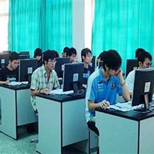 計算機應用技術(shù)
