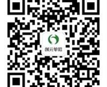 創(chuàng)元教育靠譜嗎？