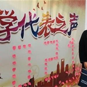 唐山幼兒師范?？茖W校：優(yōu)秀教師劉洋