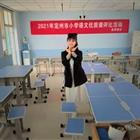 唐山幼兒師范?？茖W(xué)校：優(yōu)秀教師張瑞
