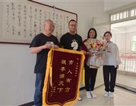 豐潤(rùn)職教中心：大愛(ài)豐潤(rùn)職教，培養(yǎng)雷鋒少年——馬梓碩同學(xué)拾金不昧，為校爭(zhēng)光