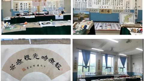 丹青繪盛世 翰墨頌黨恩——豐潤(rùn)老年開(kāi)放大學(xué)第十屆書(shū)畫(huà)、手工作品交流展