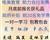 邢臺(tái)唯美培訓(xùn)美甲課程，前20名免學(xué)費(fèi)培訓(xùn)